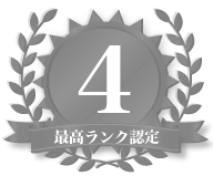 2023年出会えるマッチングアプリランキング4位