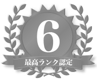 2021年出会えるマッチングアプリランキング6位